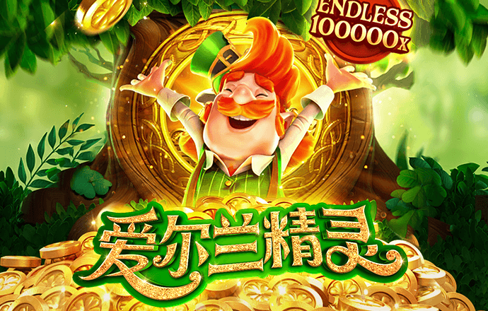 欧亿体育app手机版