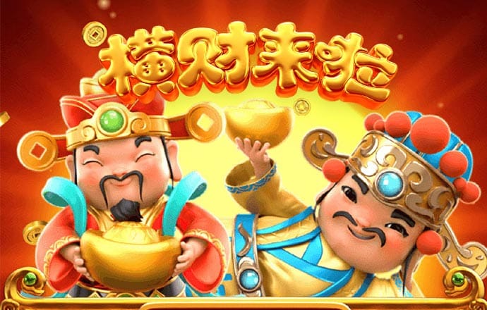 爱游戏ayx体育登录