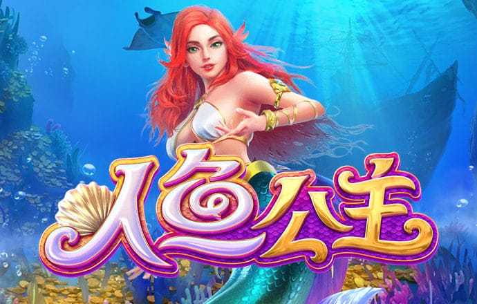 jinnianhui金年会