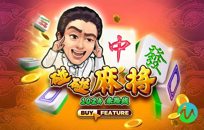959娱乐彩票官方正版
